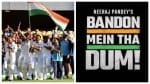 भारतीय क्रिकेट टीम की जीत पर वेब सीरीज