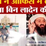 यूपी न्यूज
