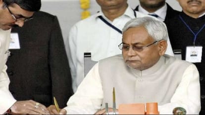 Bihar Cabinet Meeting :नीतीश कुमार अध्यक्षता में बैठक, शिक्षकों के तय वेतन  के प्रस्ताव पर लग सकती है मुहर - Bihar Cabinet Meeting; Meeting Chaired By Nitish  Kumar, Seal On Many Agendas,
