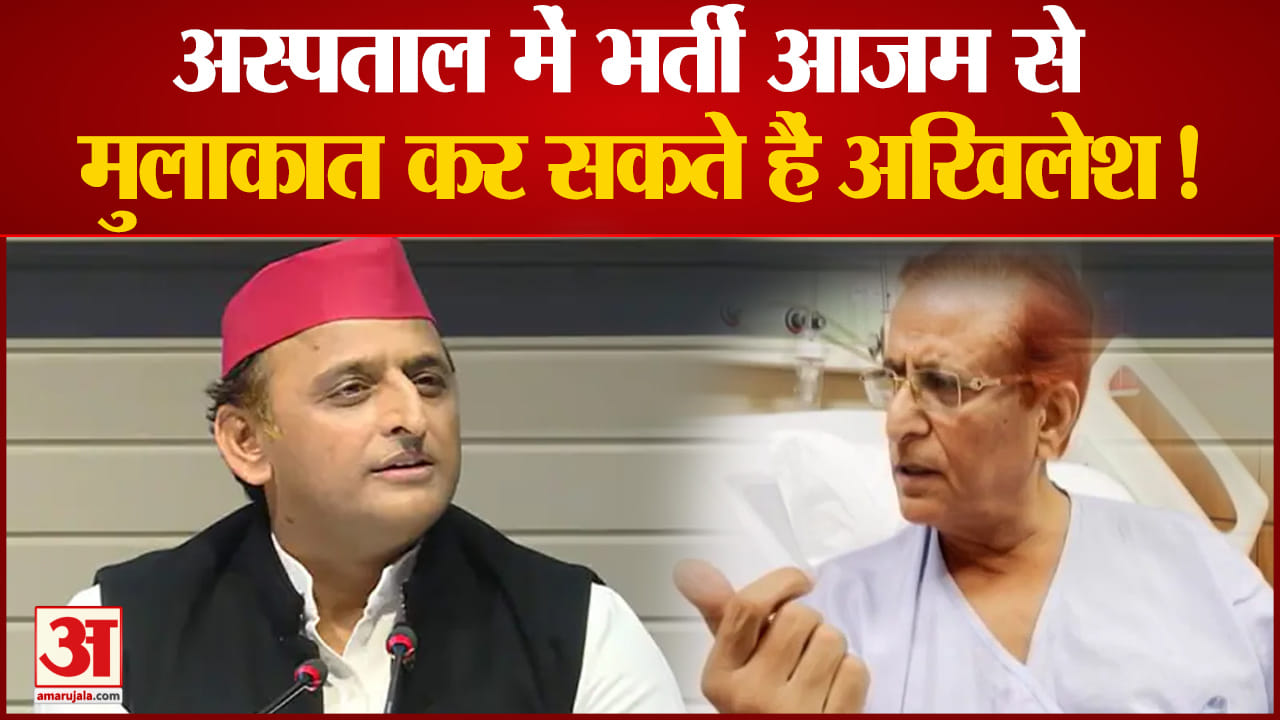 अखिलेश यादव