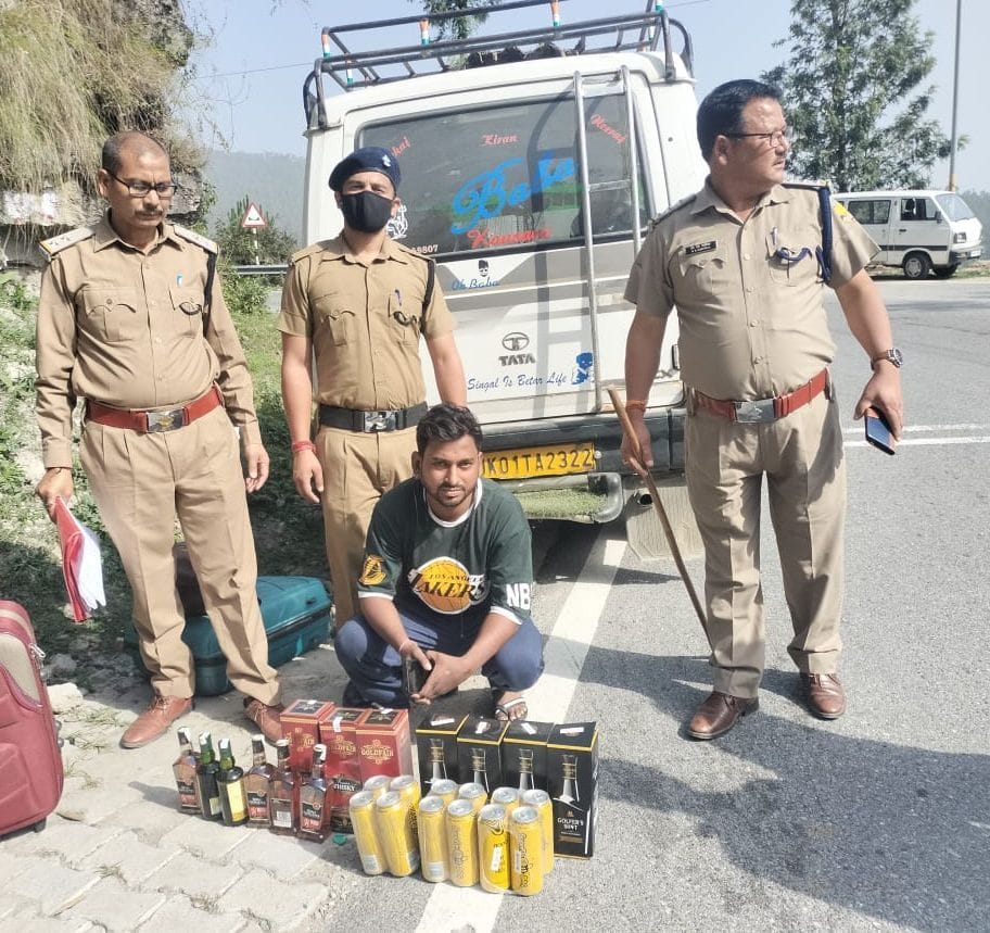 Liquor Seized By Excise Department