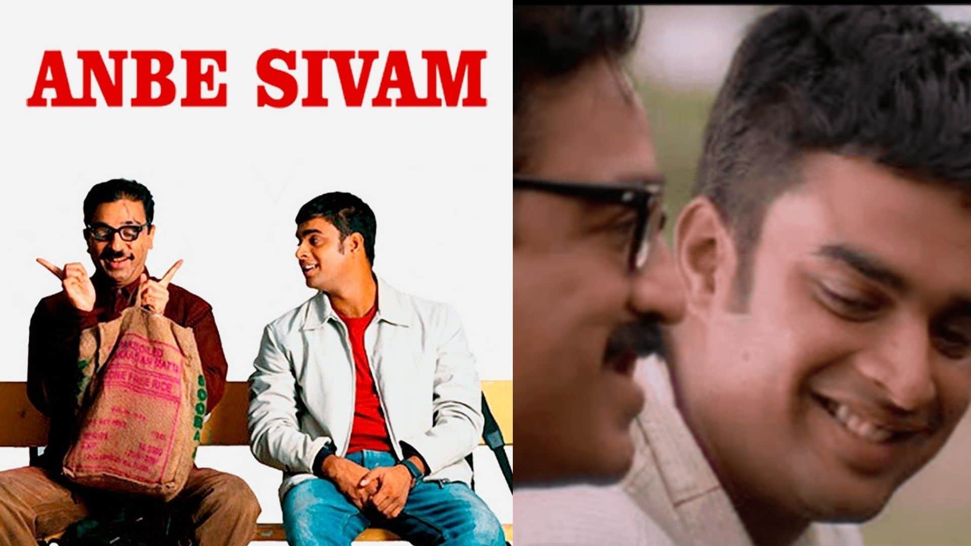 From Anbe Sivam to 3 Idiots these are R Madhavan best films on OTT
