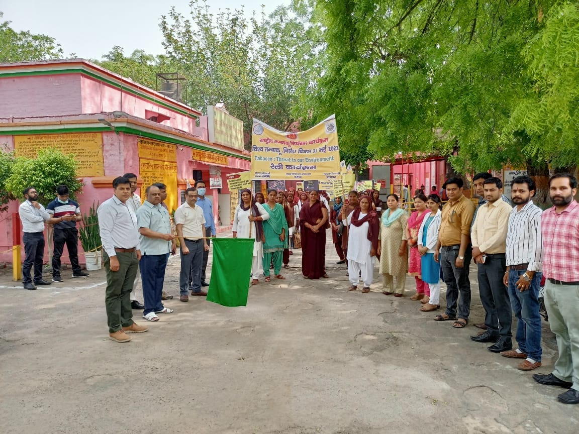 Health workers took out awareness rally