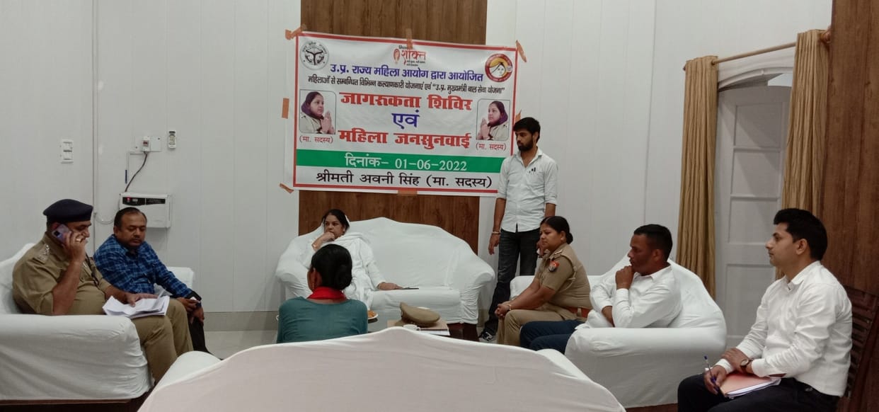 Give priority to women's problems