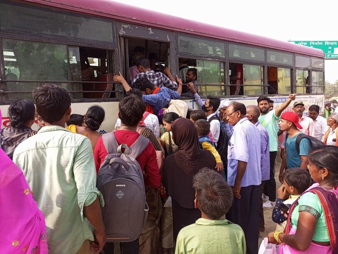 Difficulty in getting tickets, push to sit
