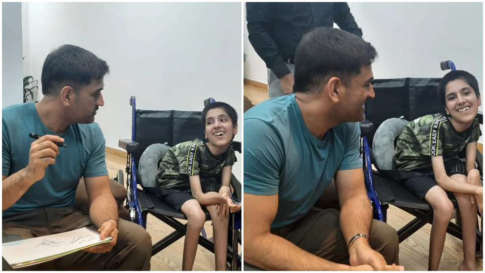 MS dhoni meeting with specially abled fan Lavanya see the photos