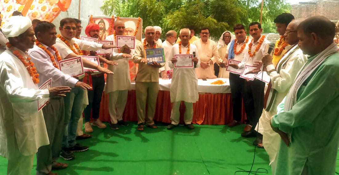 Parshuram's birth anniversary celebrated with pomp