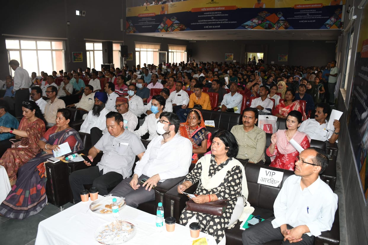 548 beneficiaries listened to the speech