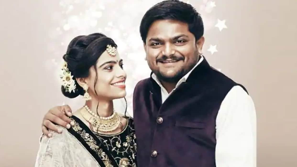 Know About Hardik Patel Love Life and Marriage See in Photos News in Hindi