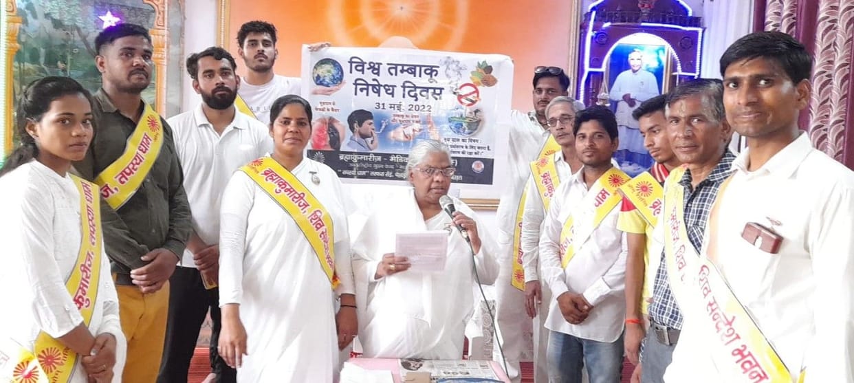 Hathras: Taking out Sandesh Yatra, pledged to quit tobacco