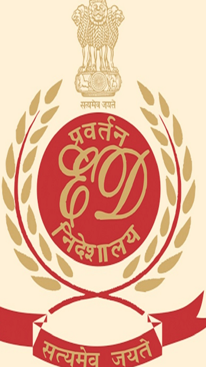 Lucknow News: Hygiea B. found from David Mario's employee's house. Copies of Pharma College