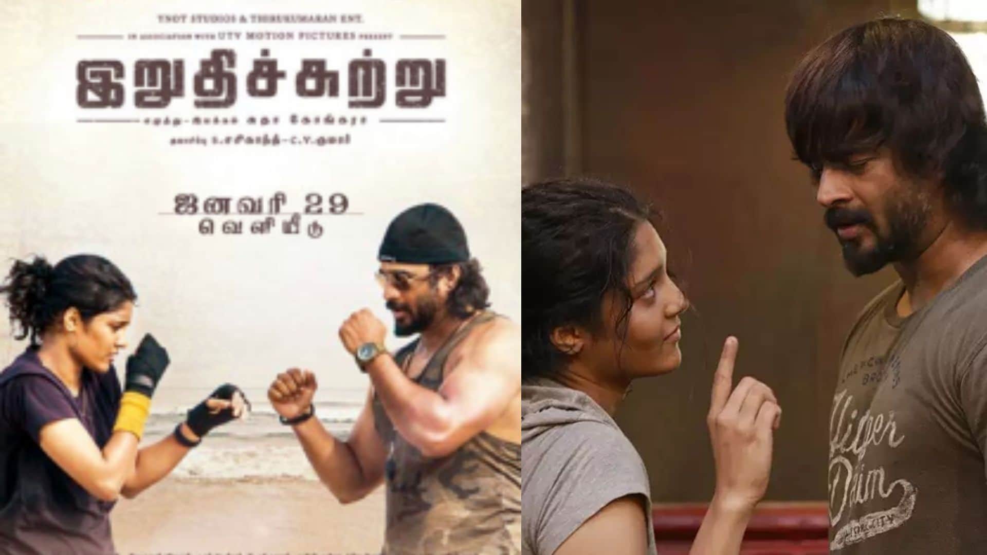 From Anbe Sivam to 3 Idiots these are R Madhavan best films on OTT