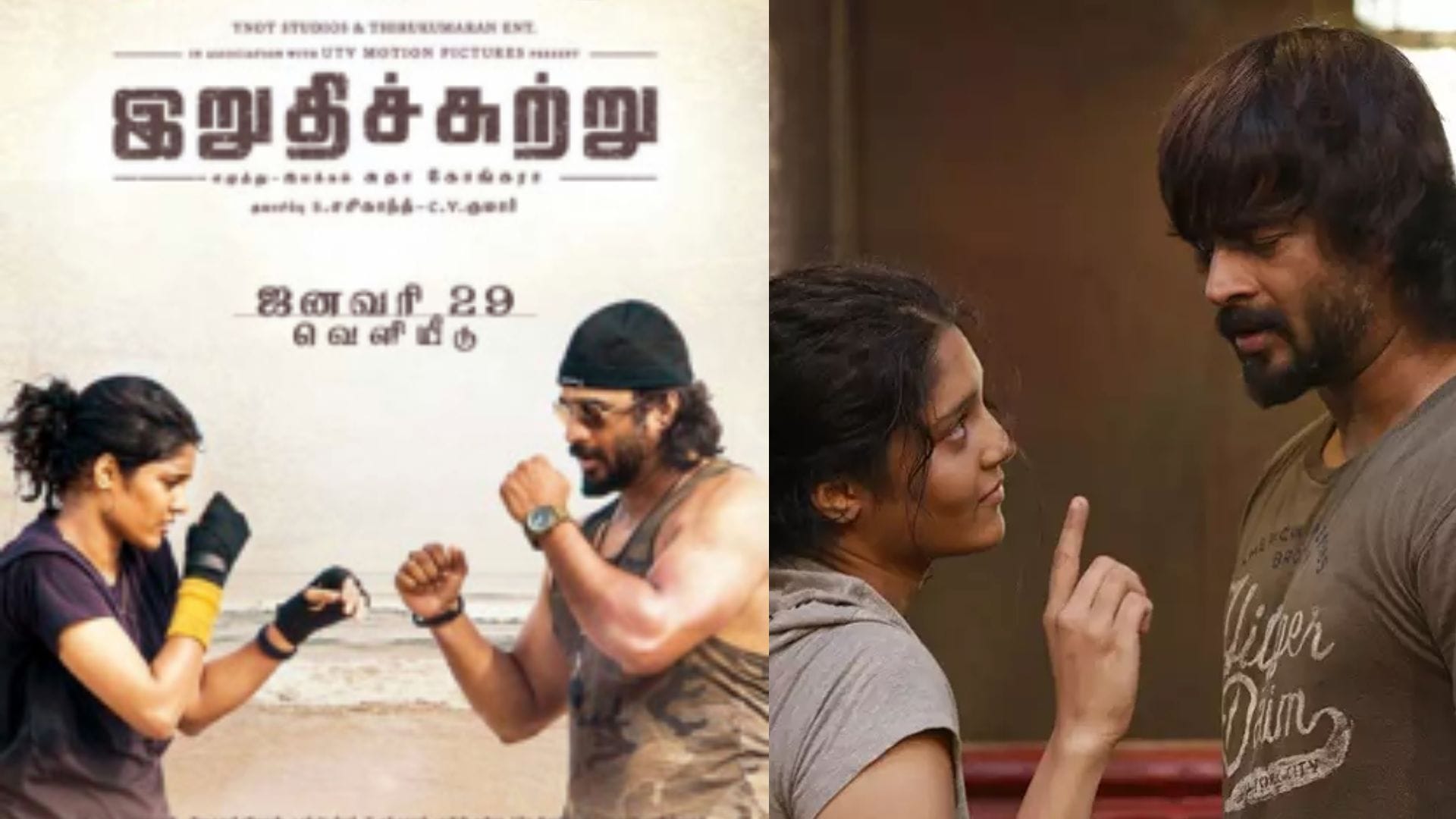 From Anbe Sivam to 3 Idiots these are R Madhavan best films on OTT