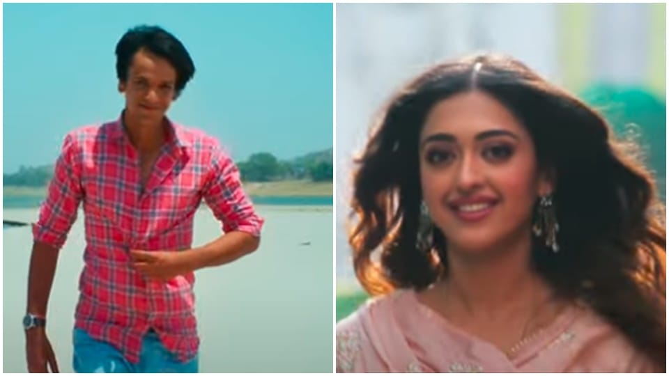 Trailer release of 'Ittu Si Baat' is full of romance and comedy