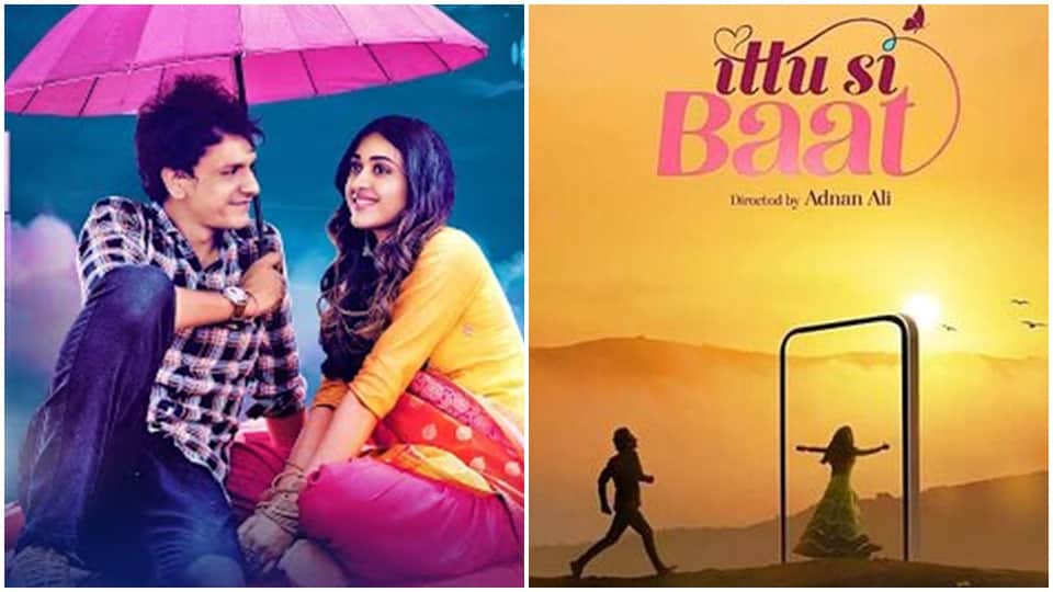 Movie Release this week: From nikamma to khuda haafiz 2 posti shikra LightYear films releasing in theaters