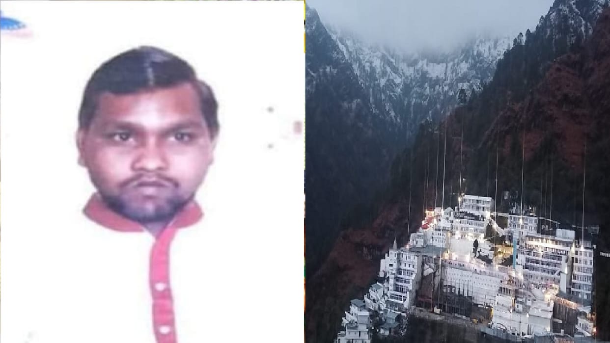 BJP leader nephew missing from Vaishno Devi temple