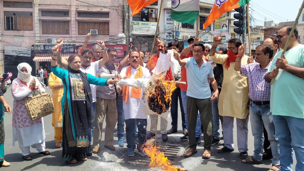 several organizations protest in jammu and kashmir against target killings of samba teacher rajni bala and others