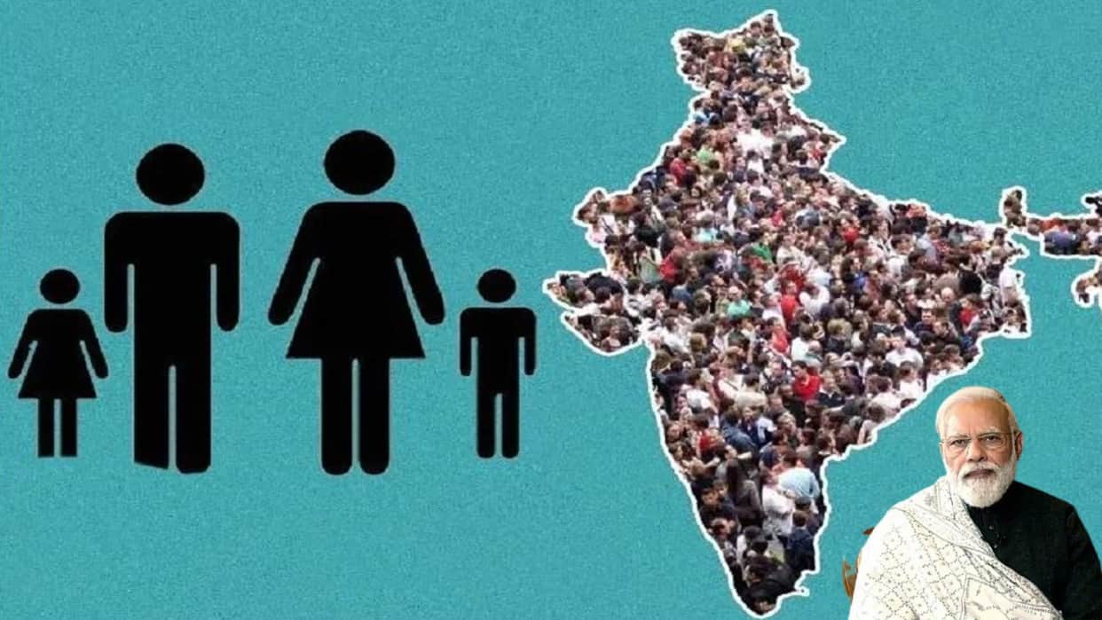 Centre says it has no plan for Population Control Bill amid UN report of India surpassing China domain news in hindi