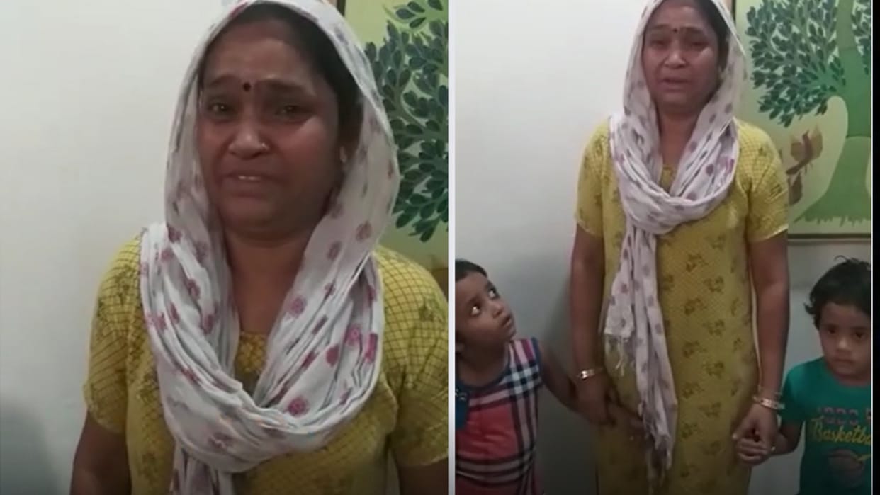 Gwalior: After marriage, the wife was harassed for not having a child, when daughters were born, the husband started demanding a son