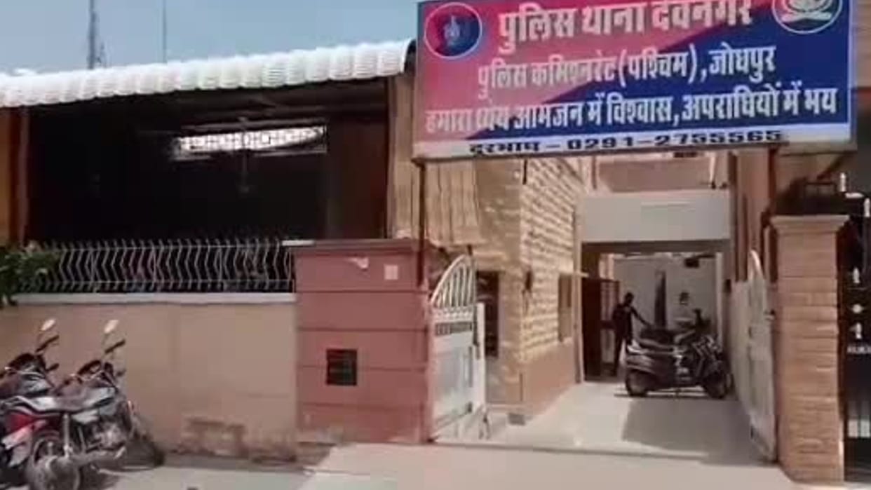 Jodhpur police sent dead body to hospital in a garbage cart