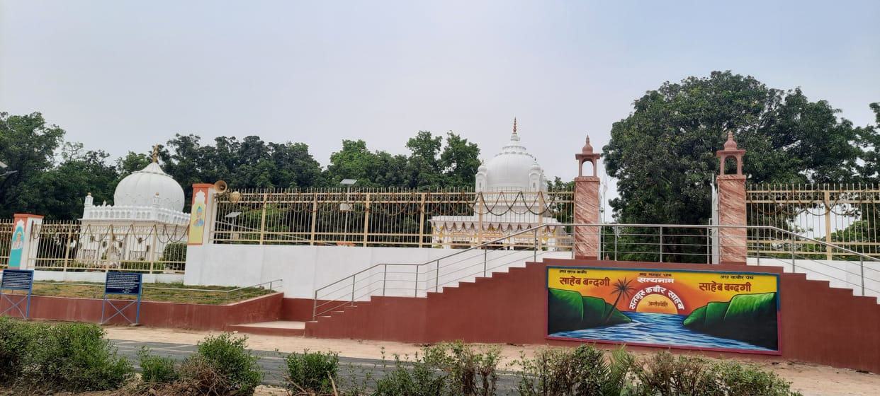 work process on kabir chaura