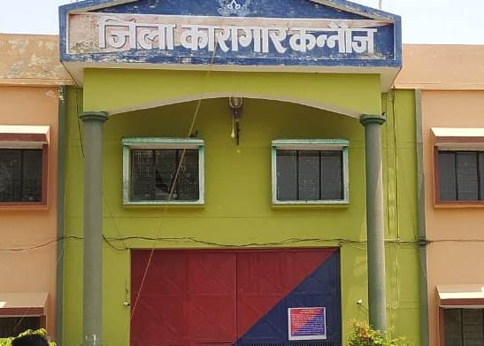 kannauj,kannauj news
