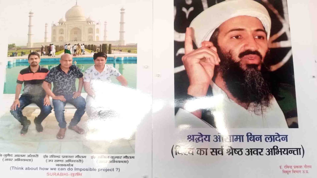 Farrukhabad: Osama bin Laden photo installed in SDO office
