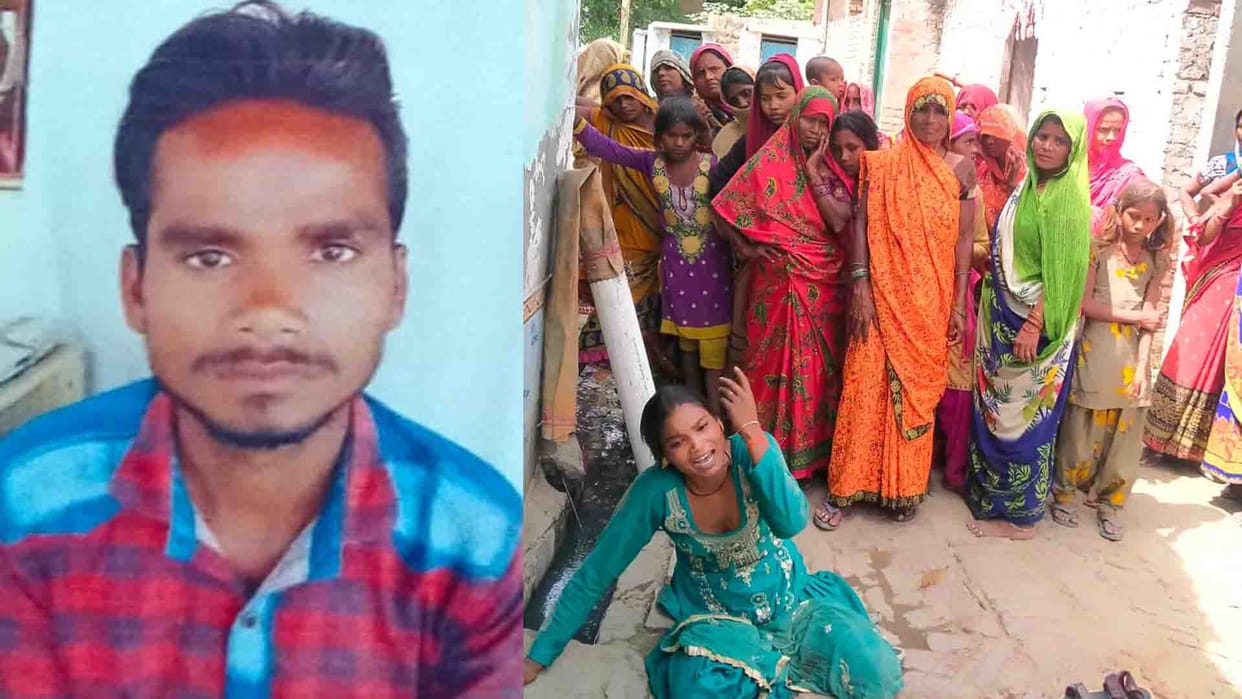 Farrukhabad: Youth died after being shot in the head