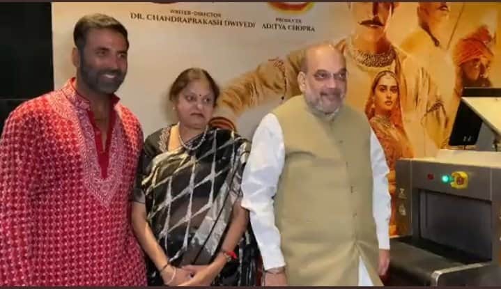 Union Home Minister Amit Shah watched Akshay Kumar starrer Samrat Prithviraj in a special screening, will knock in theaters on 3 june