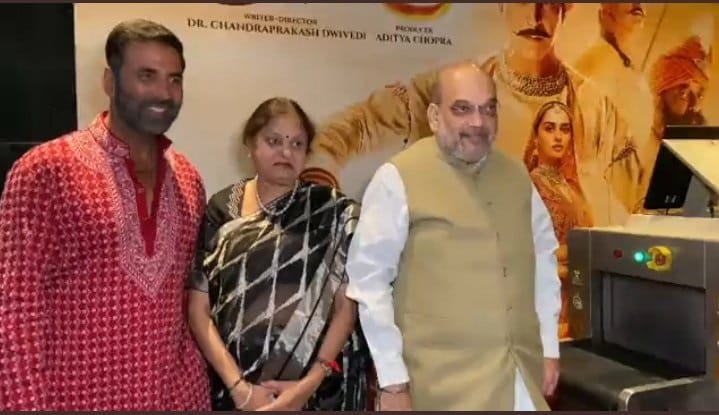 Union Home Minister Amit Shah watched Akshay Kumar starrer Samrat Prithviraj in a special screening, will knock in theaters on 3 june