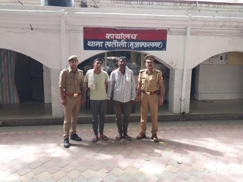 Jitendra was murdered due to love affair