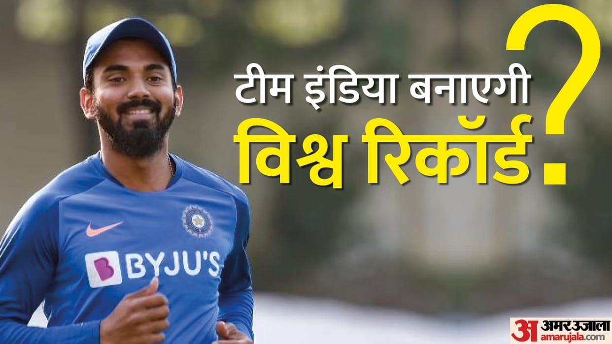 IND vs SA Indian Cricket team eyeing world record in T20I against South Africa