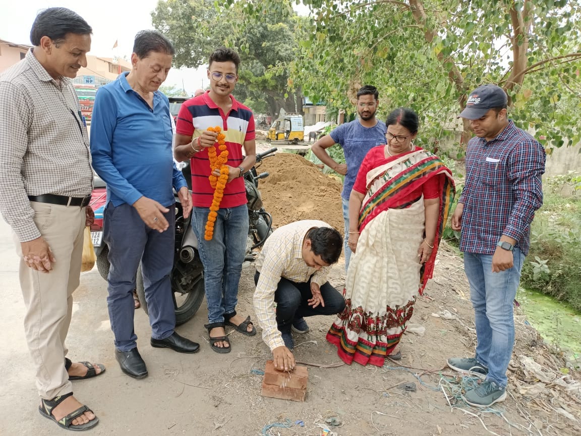 Modern Park in Mandi, Modern Dlav Ghar will be built on Kukra Road