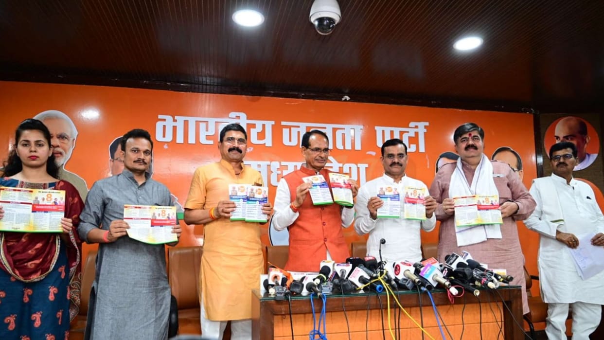 Madhya Pradesh: On the completion of eight years of Prime Minister Narendra Modi, CM Shivraj said-  PM Modi Craftsman of New India