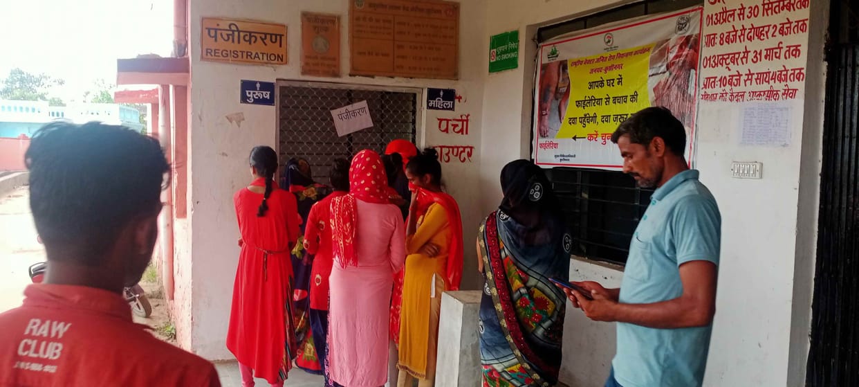 Doctors did not come on time, problems faced by patients