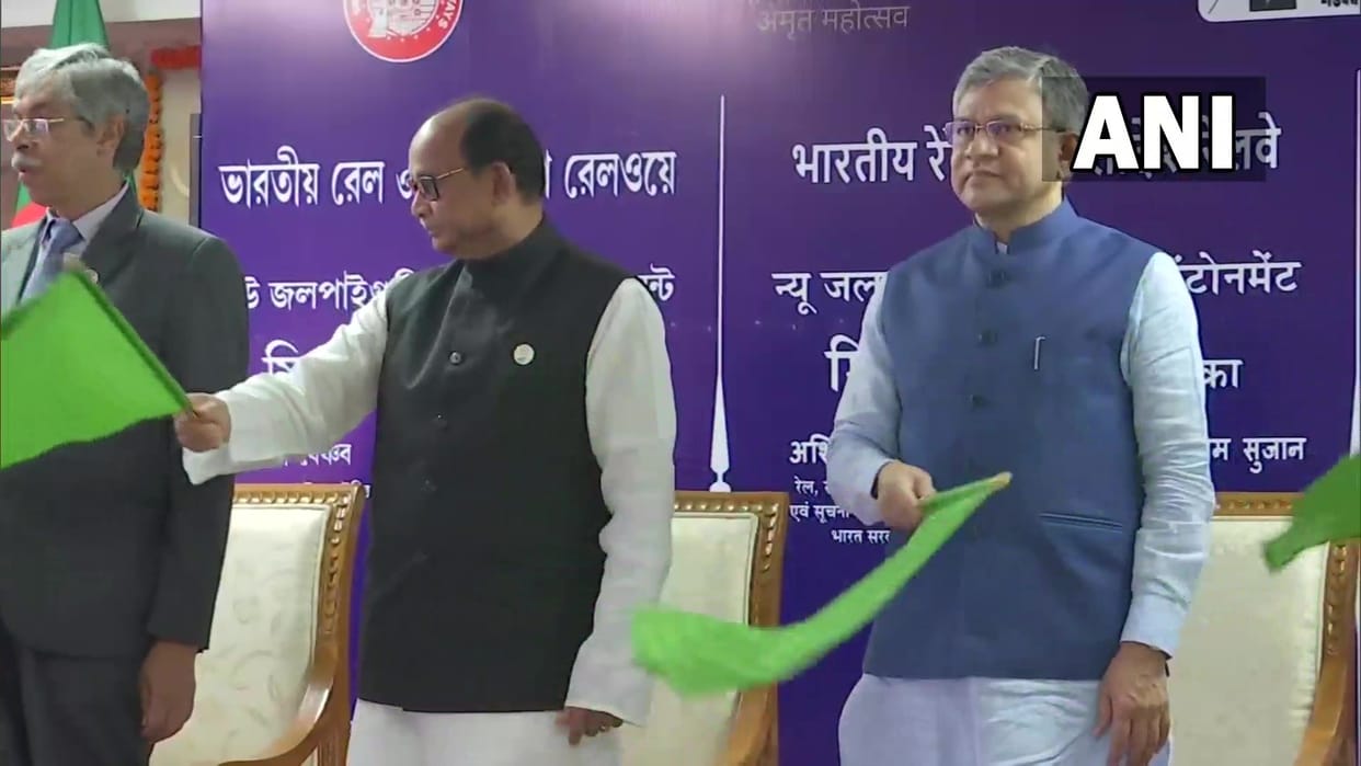 New Train Between India and Bangladesh, Mitali Express between New Jalpaiguri and Dhaka
