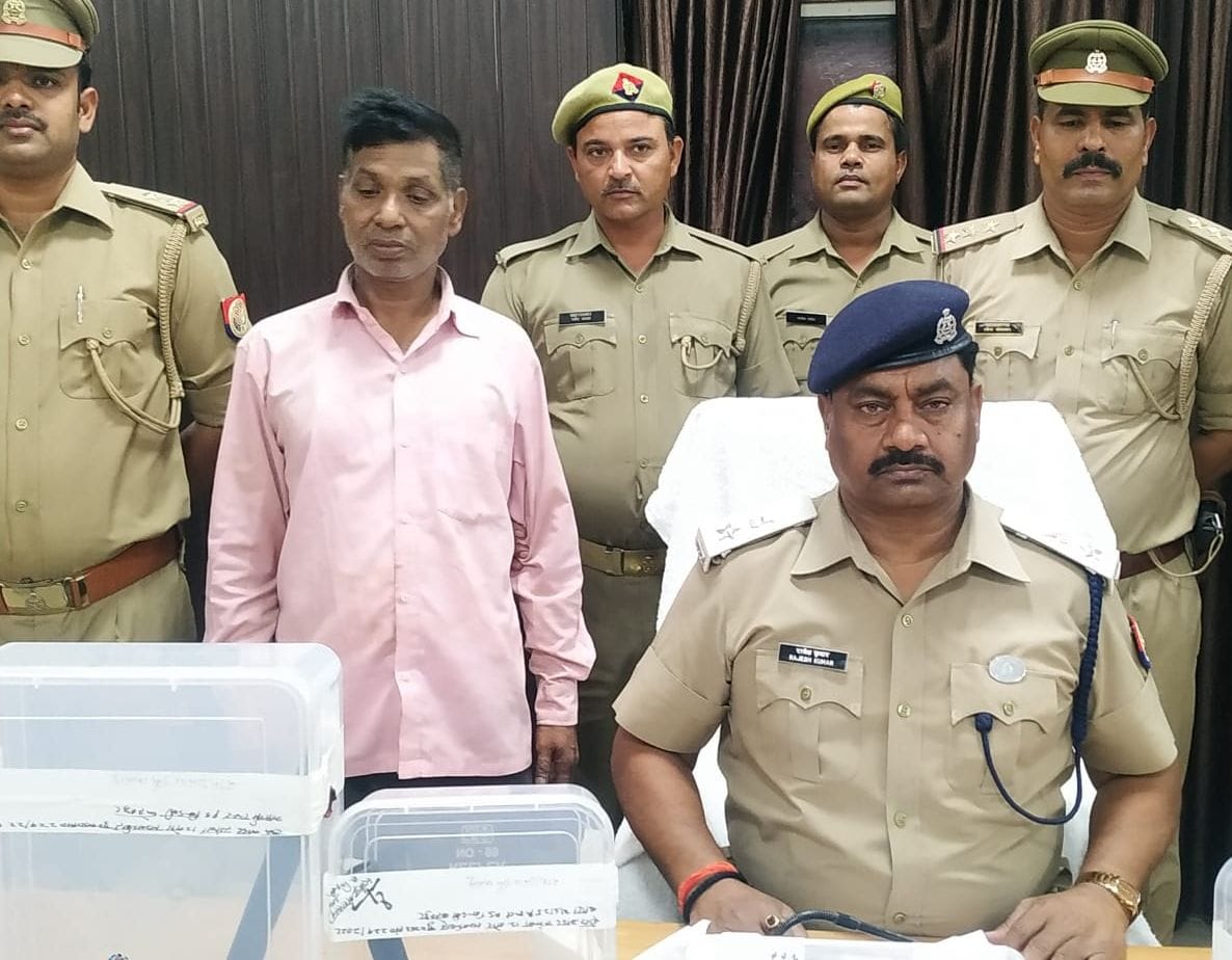 police,factory,aslaha