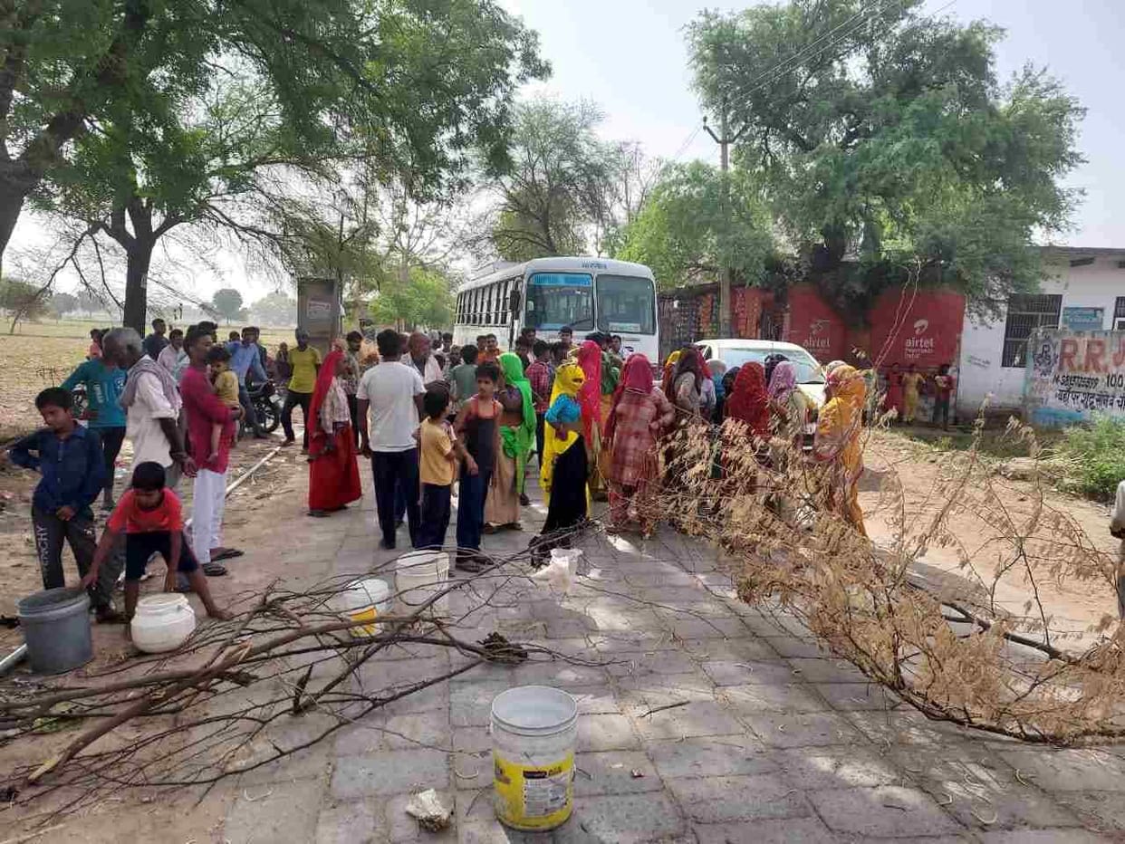 Drinking water crisis angered the people of Tigra jammed