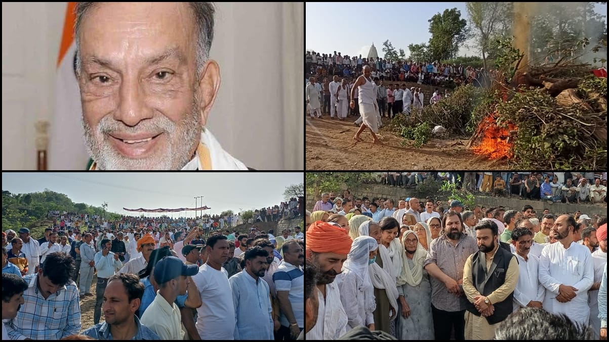 Jammu kashmir Panthers party Founder Prof Bhim Singh cremation held at ramnagar udhampur jammu