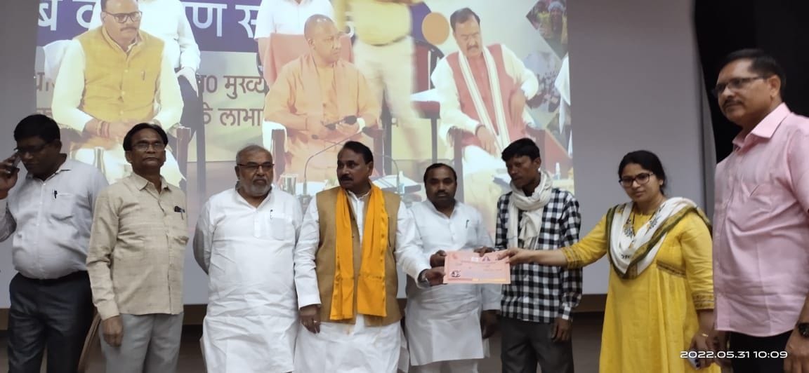 MP,mla,DM,kayakalp,centre