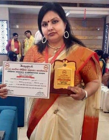 Upma Sharma got state level award for innovation