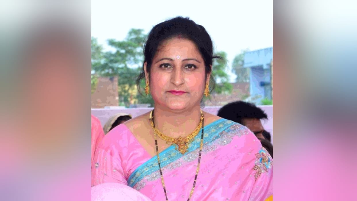 Teacher rajni bala murder case Raid at residence of accused