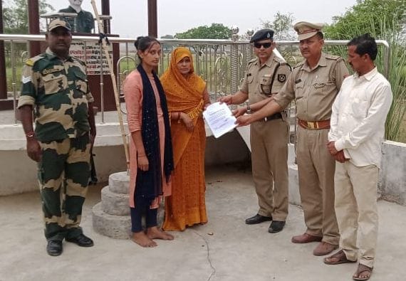 sahid's family awarded
