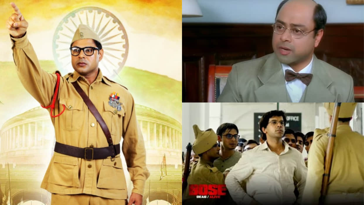 Sujit Kumar Bhojpuri film Bharat Mata Ki Jai is going to be made on Subhash Chandra Bose, know about six more movies Samadhi Bose Dead or Alive Ami Subhash Bolchi