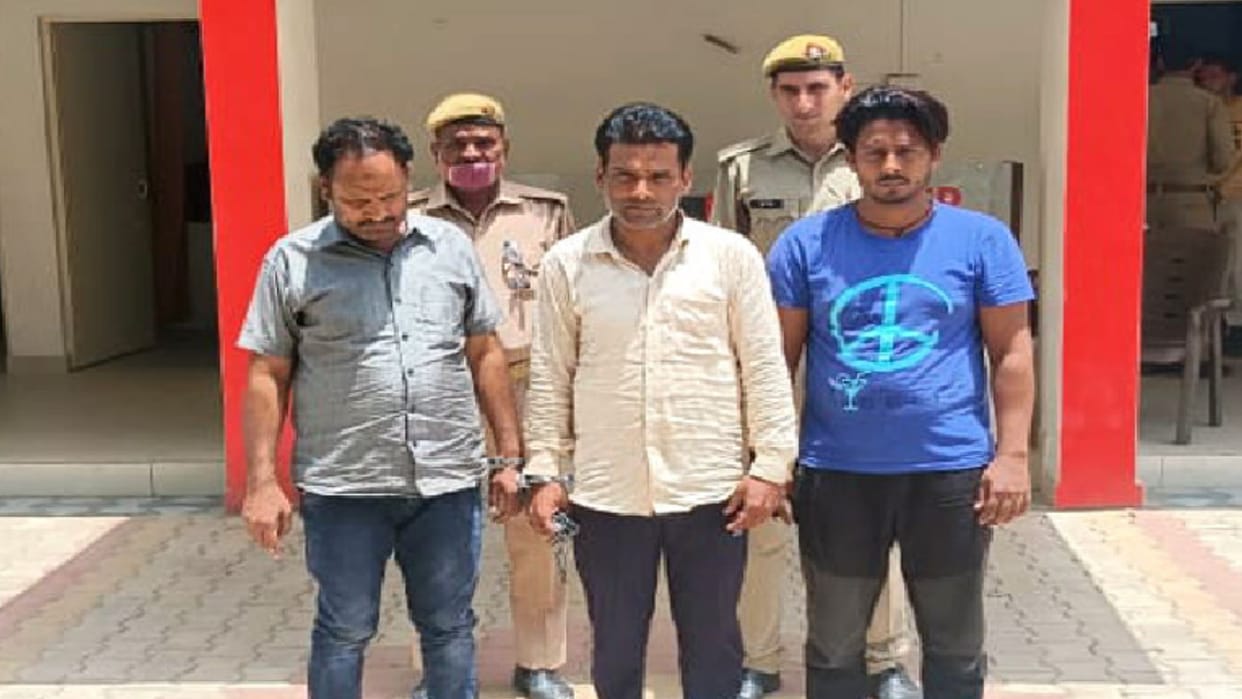 Saharanpur police have arrested three members of Honey trap gang