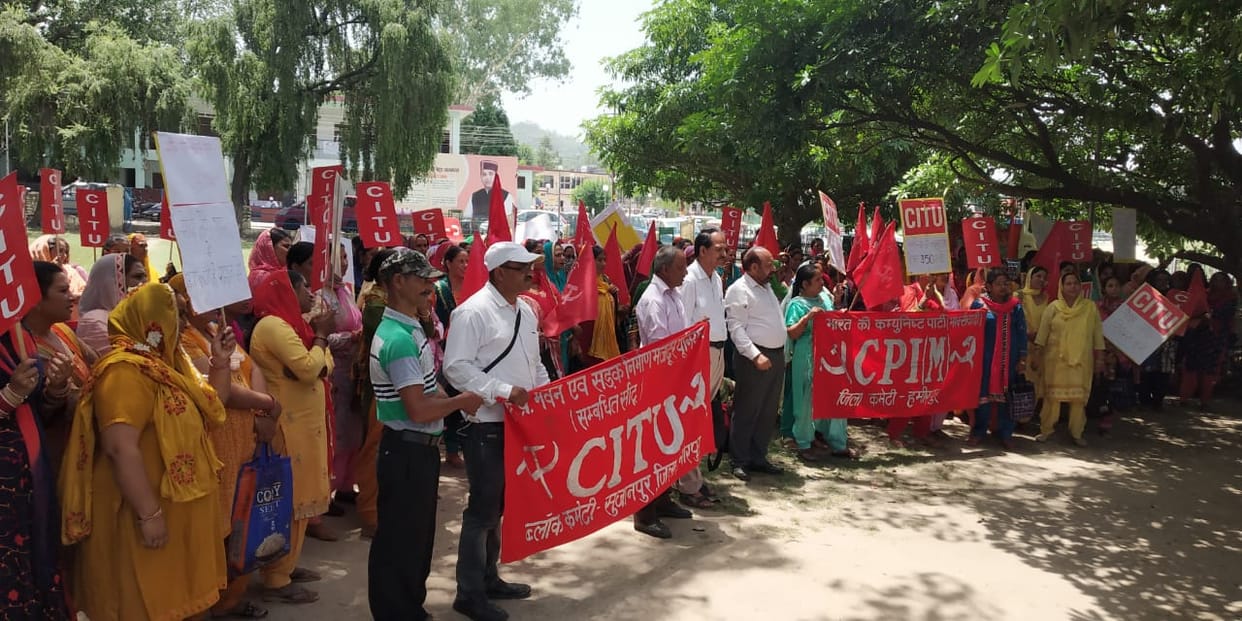 Comrades out on the road against inflation and unemployment
