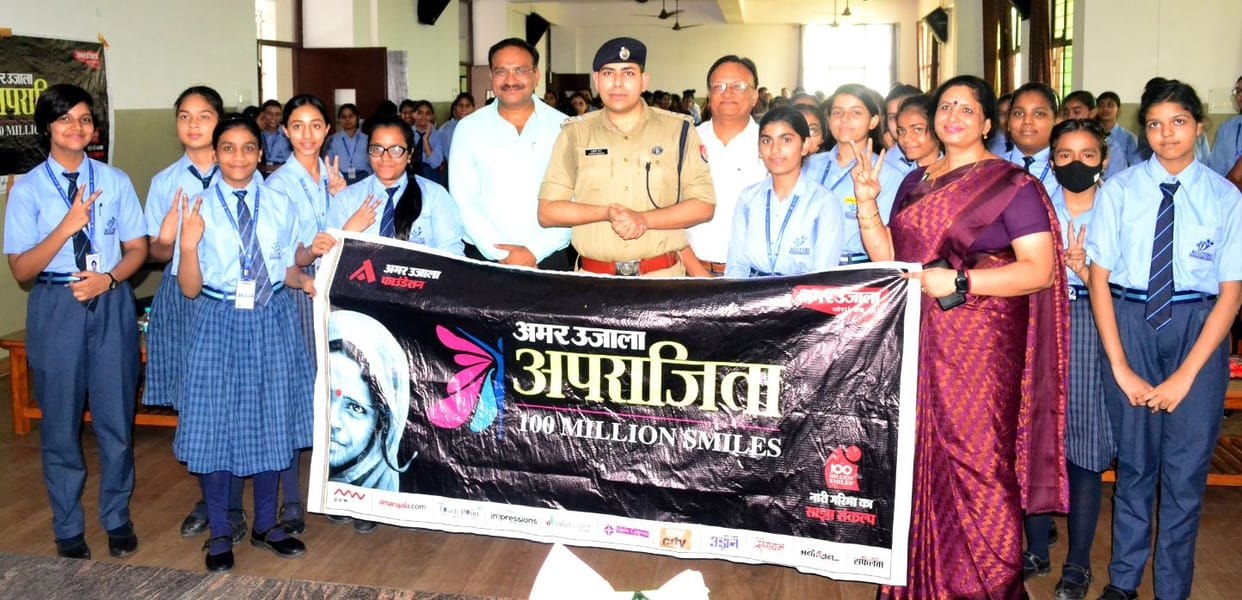 Aparajita: Be strong and fight boldly in odd situations, daughters