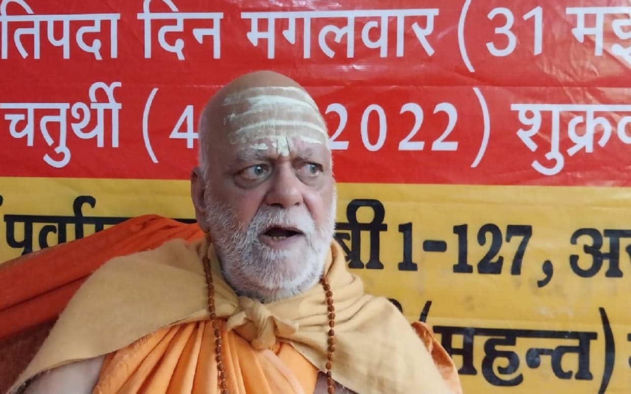 Swami Nischalanand sarswati said No doubt on Shivling in Gyanvapi Makkah should be declared as Makkeshwar temple