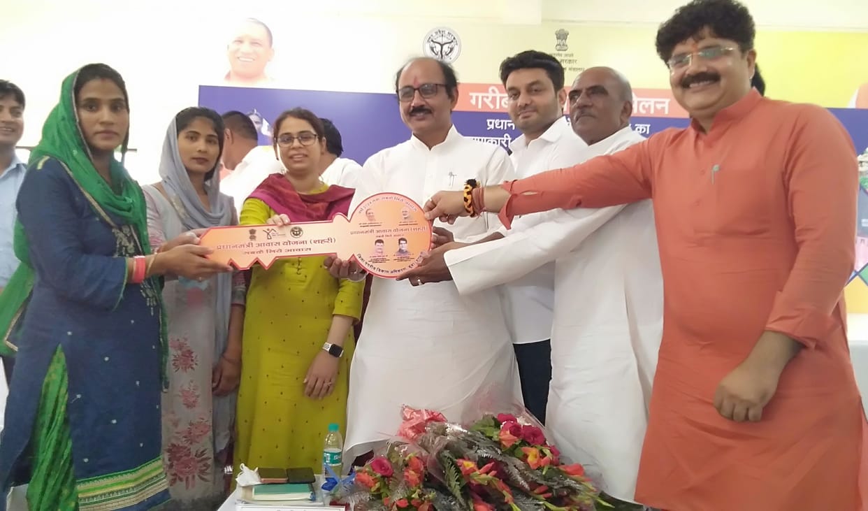 Garib Kalyan Sammelan: 74778 farmers got 14.95 crore Samman Nidhi