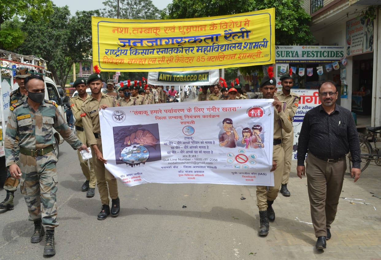 NCC cadets took out awareness rally